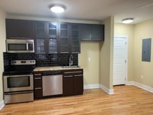 319 W Chelten Ave, 204, Philadelphia, PA 19144